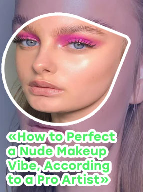 Pink nude makeup look