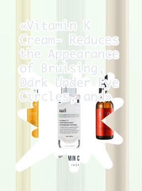 Vitamin k eye serum